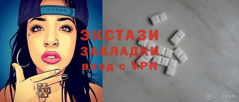 как найти   Бикин  Ecstasy VHQ 