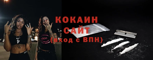 кокс Баксан