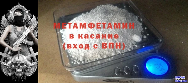 кокс Баксан